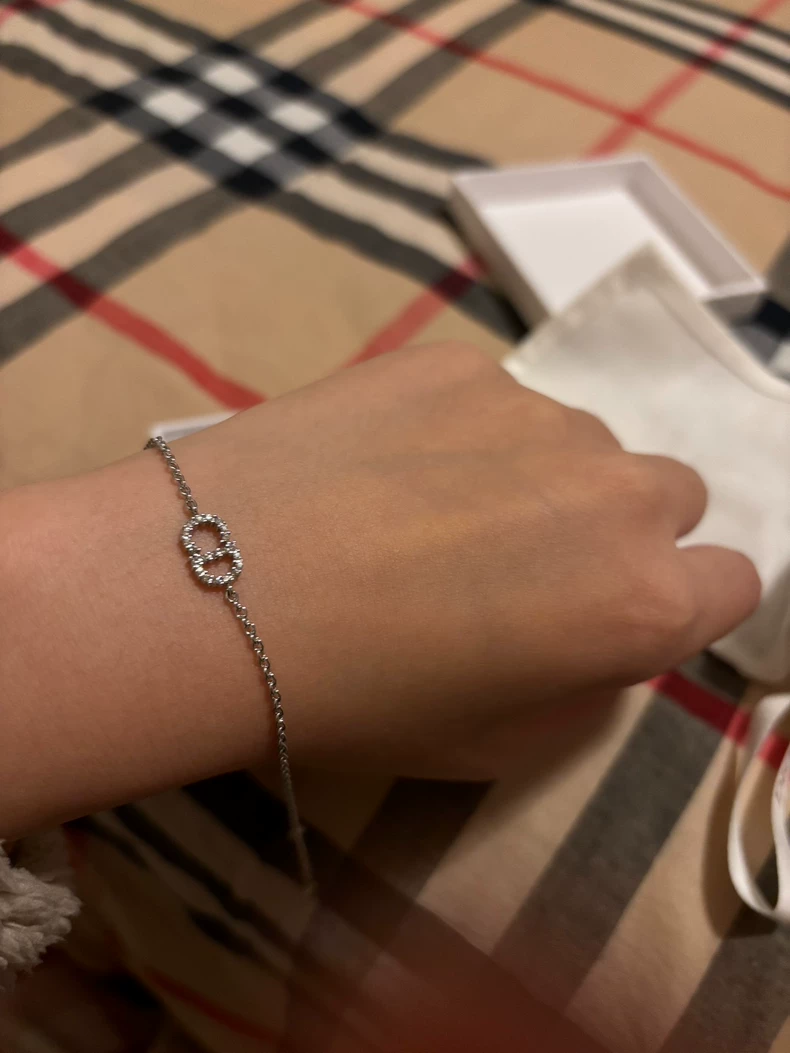 Dior Clair D Lune Bracelet