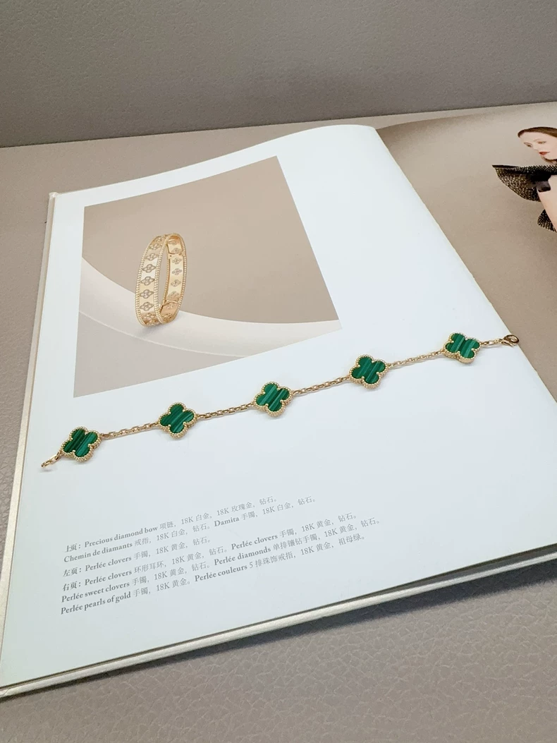 Vca Van Cleef & Arpels malachite green five-flower gold bracelet-5