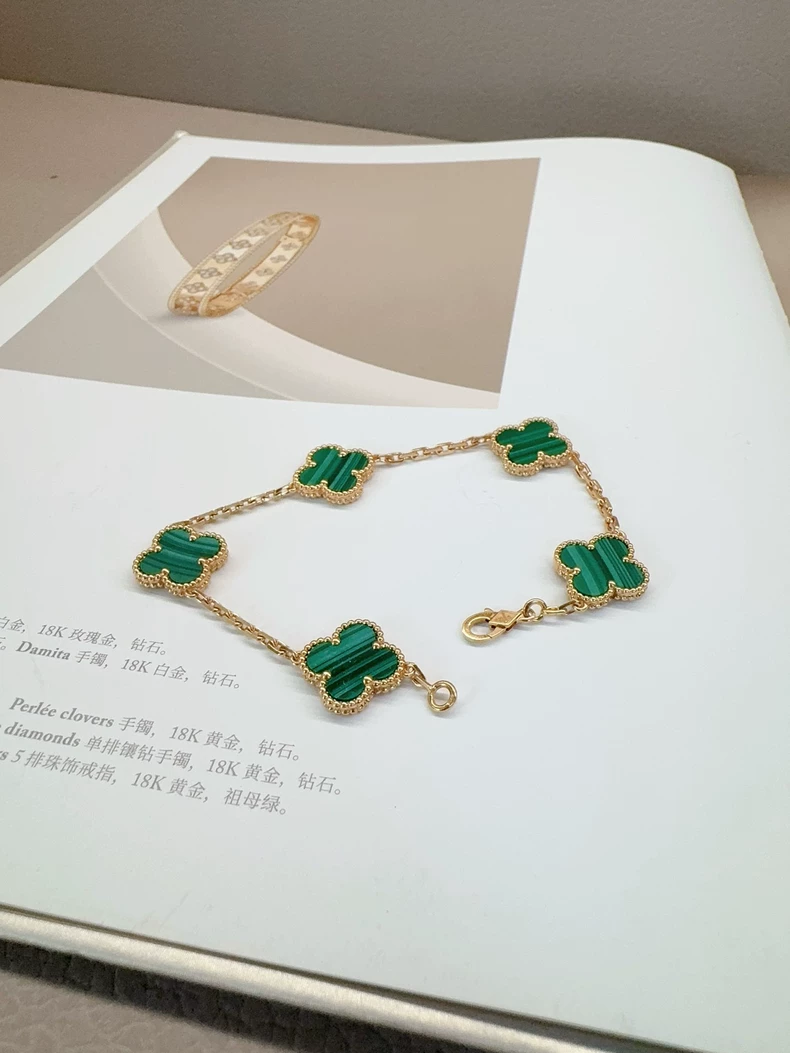 Vca Van Cleef & Arpels malachite green five-flower gold bracelet-3